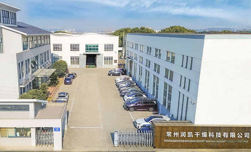 沸腾床干燥机-常州润凯干燥科技有限公司