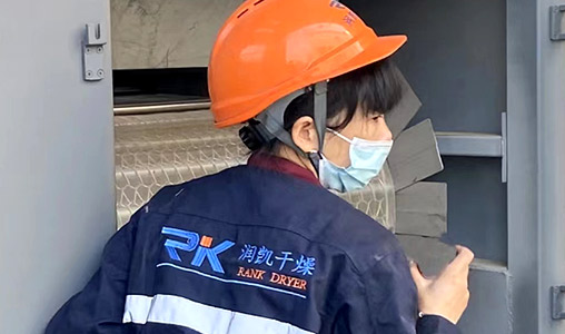 沸腾床干燥机-常州润凯干燥科技有限公司